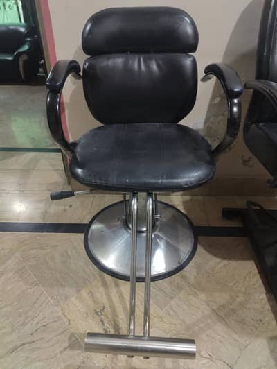 Saloon/Parlour chair