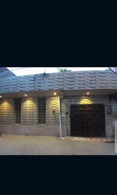 7.5 Marla House For Sale