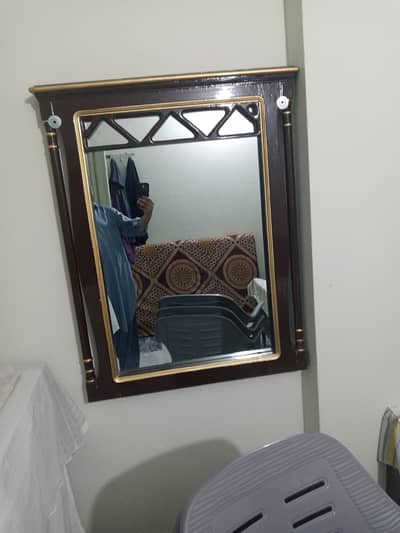 wall Mirror
