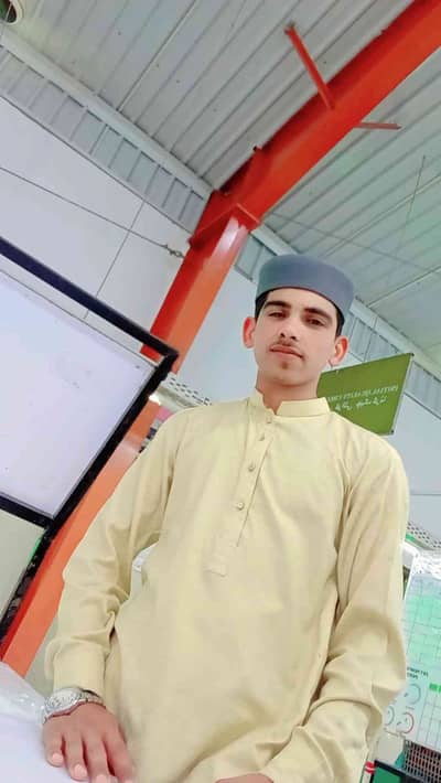 M. Sameer Ali