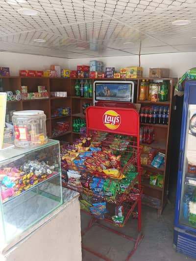Tuck Shop For Sale