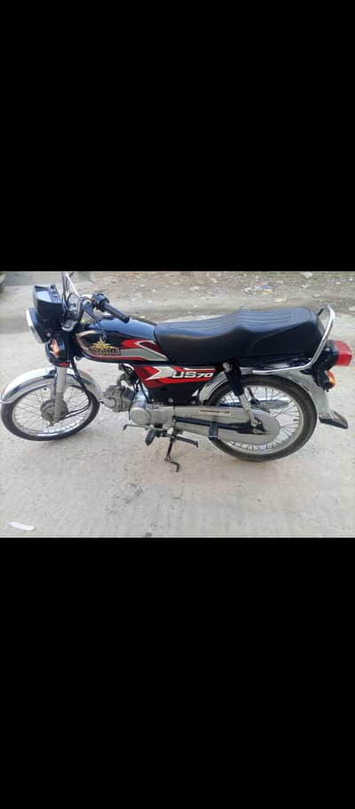 New Bike 2026 call 0333-5300576