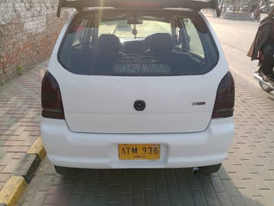 Alto 2010