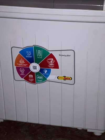 super asia washing machine and dry argent sale