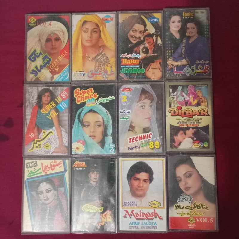 audio cassettes 0