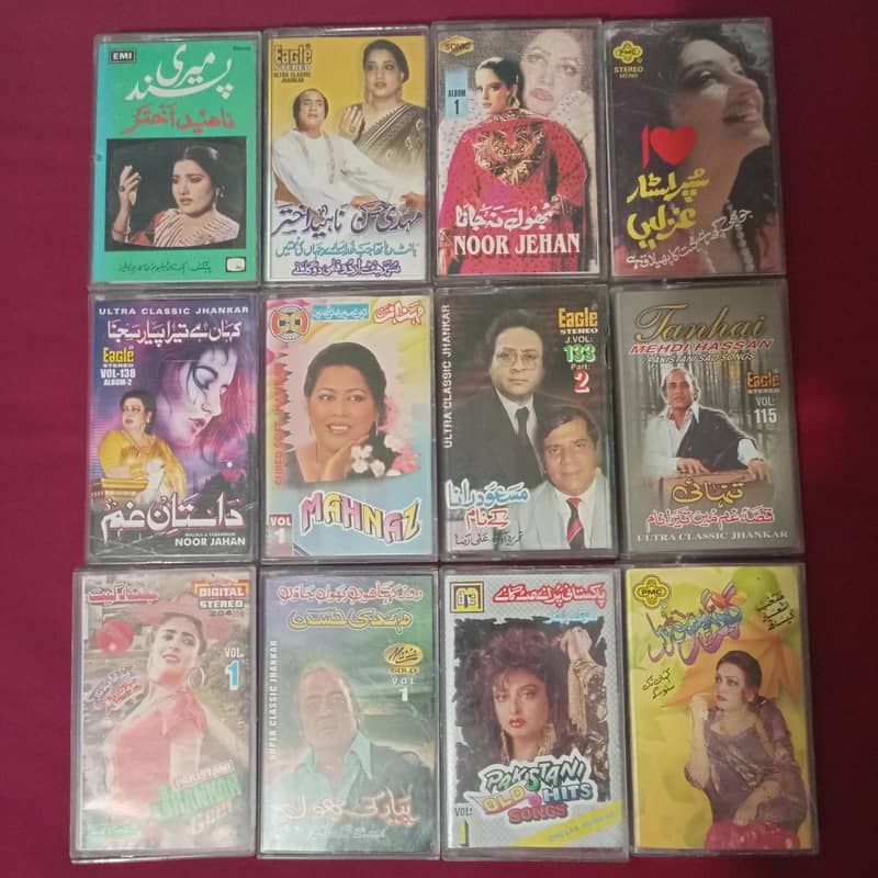 audio cassettes 2