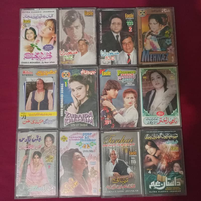 audio cassettes 4