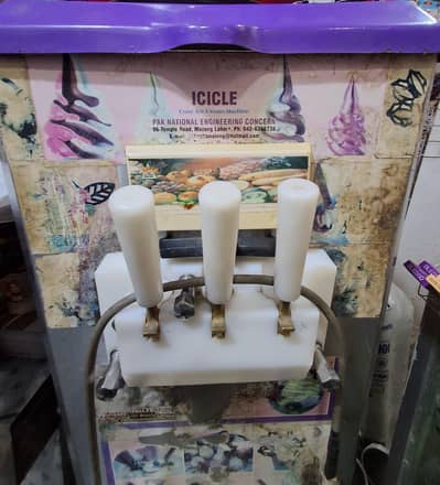 Ice Cream Machine