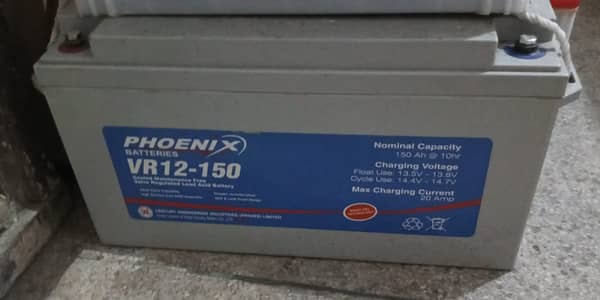 Used Batteries for UPS & Solar 230 ALASKA 275 Exide 150 Dry Phoenix
