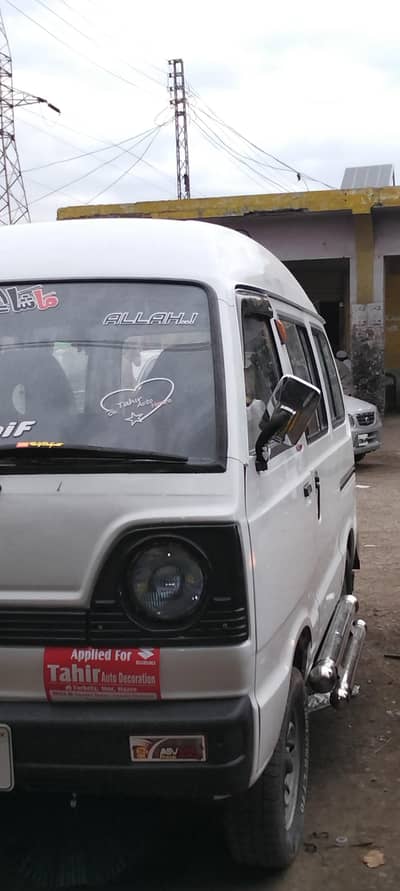 . Suzuki Bolan 2006 For Sale | Good Condition | Engine 100%