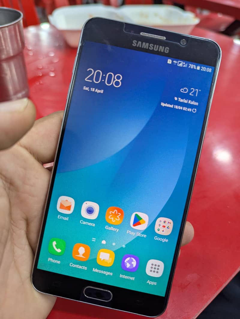 note5 exchange 0