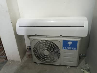 flower DC inverter AC 1.5