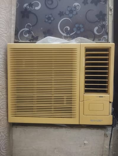 0.75 ton branded AC