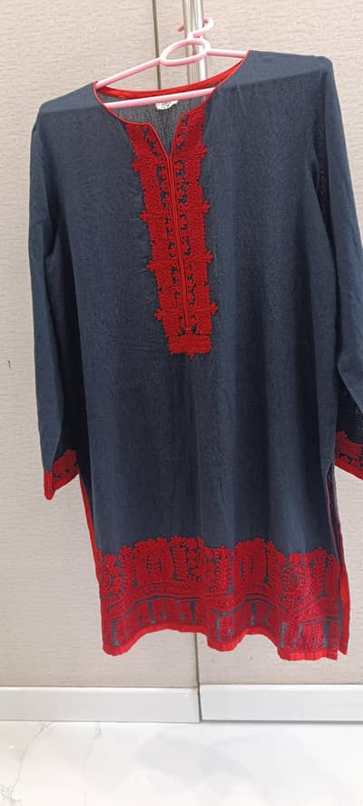 chinyere shirt only