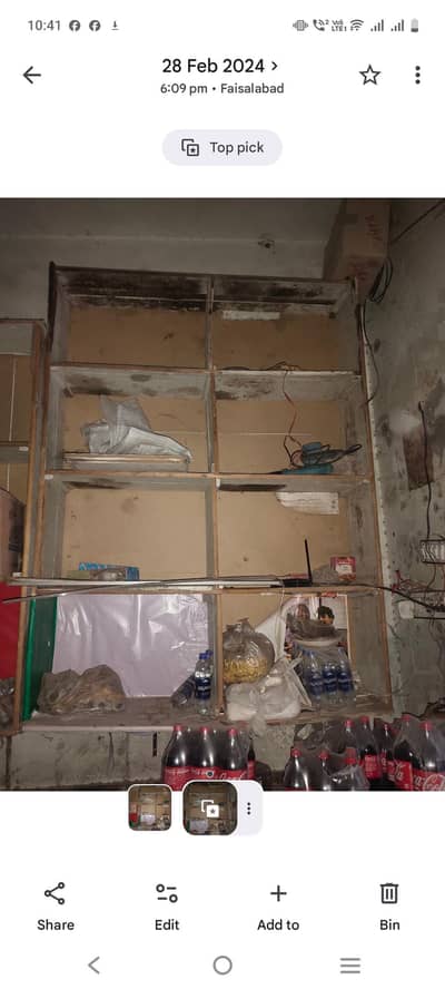 Four cabinets for karyana