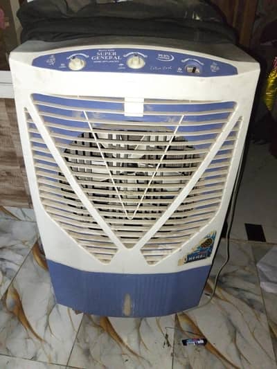 air cooler