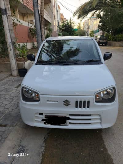 alto vxr