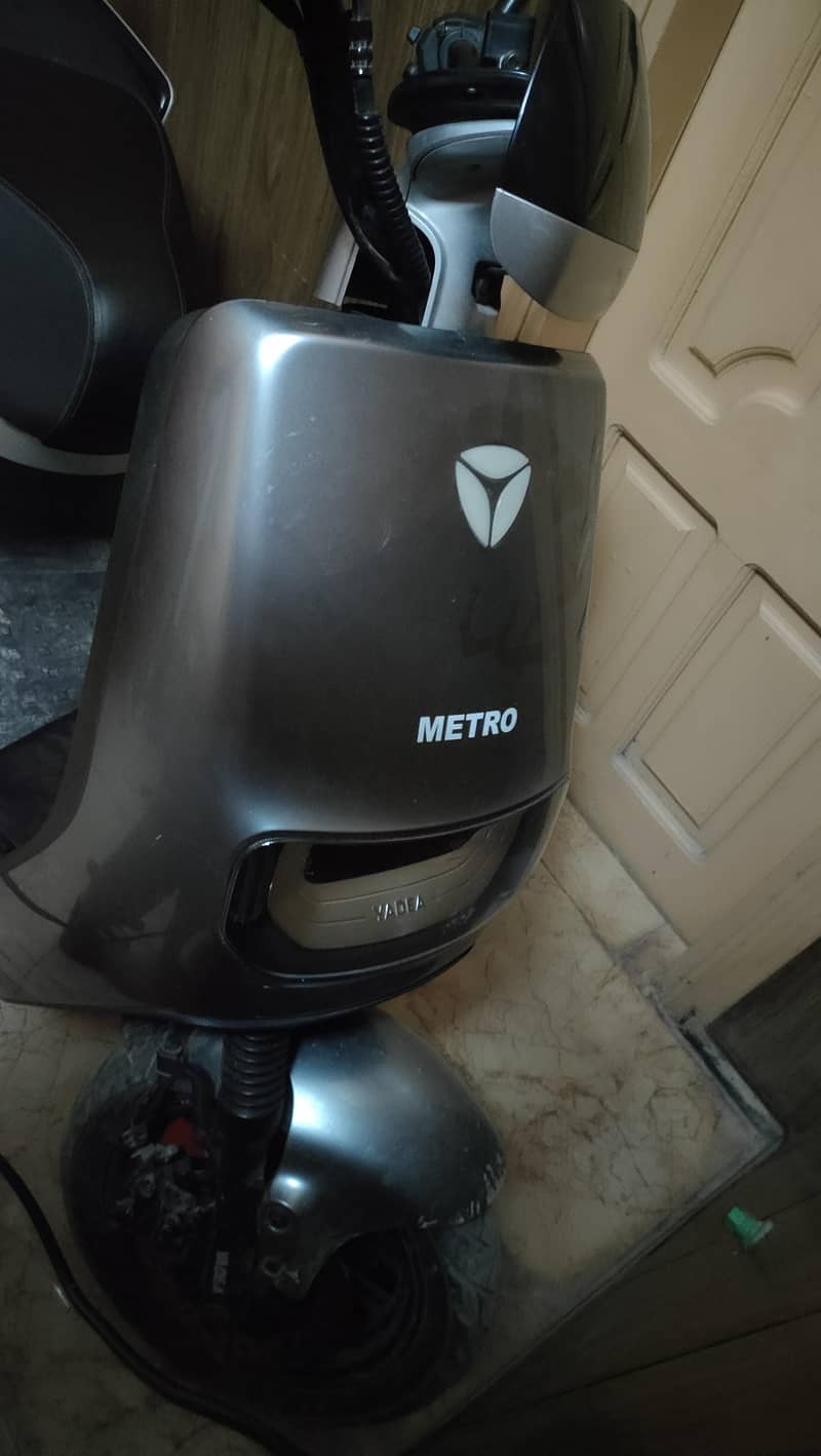 Metro E8S pro 0