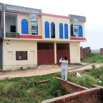 Double story house