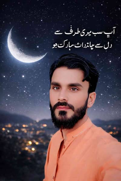 Nadeem khan