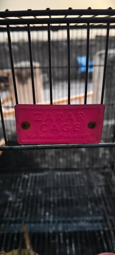 Zarar Cage