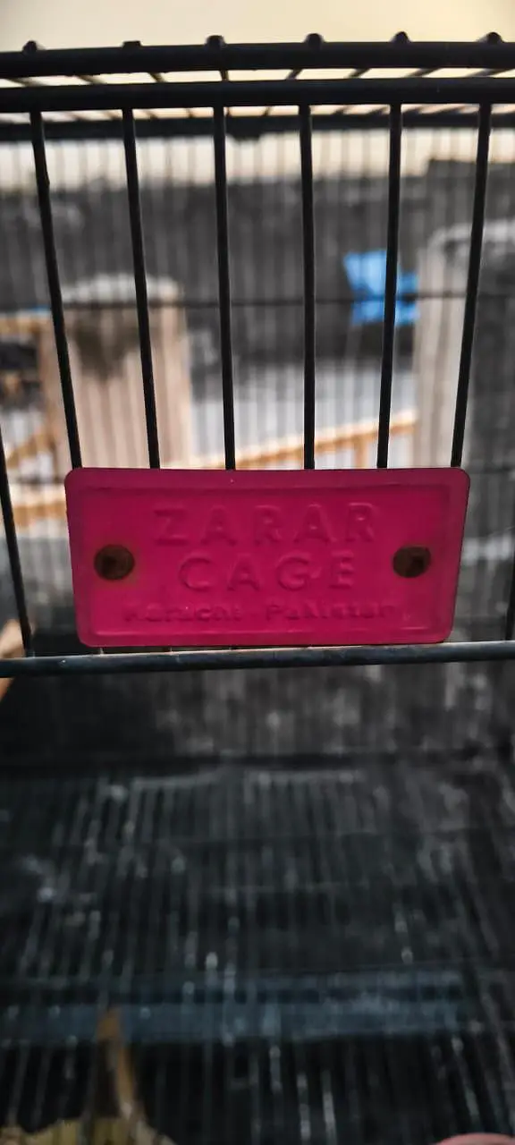 Zarar Cage