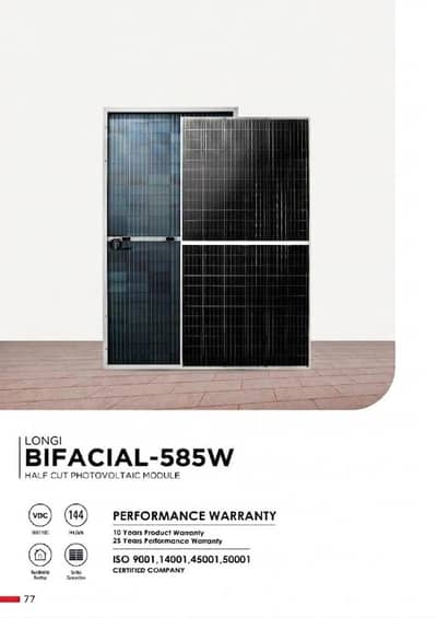 LONGi 585W Bifacial Solar Panels – A-Grade Tier 1 – Fresh Stock