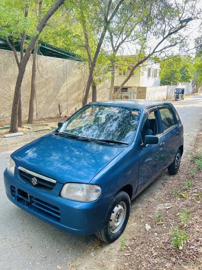 Alto 2007 my number 0313-393-77-39