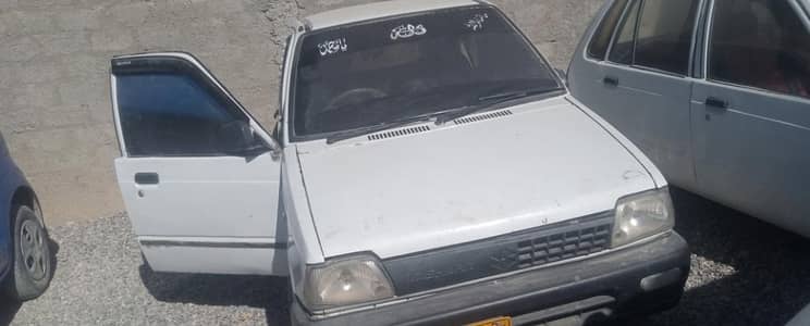 mehran