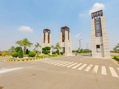 10 MARLA RESIDENTIAL PLOT FOR SALE AT 150 FEET WIDE ROAD
