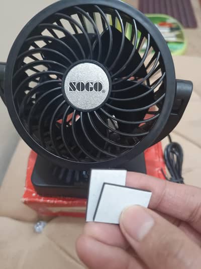 portable fan SoGo original brand