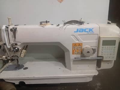 Sewing machines