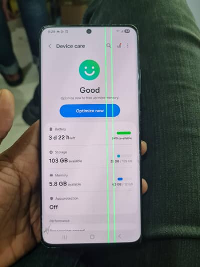 Samsung s21 ultra 8 128gb
