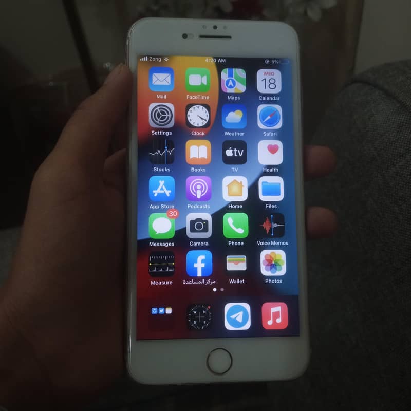 iphone 7 plus 0