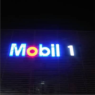 3d Boards, Backlit & Frontlit Boards, X Standees, Flex Printing