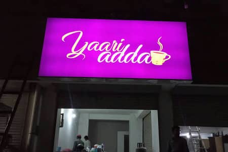 3d Boards, Backlit & Frontlit Boards, X Standees, Flex Printing