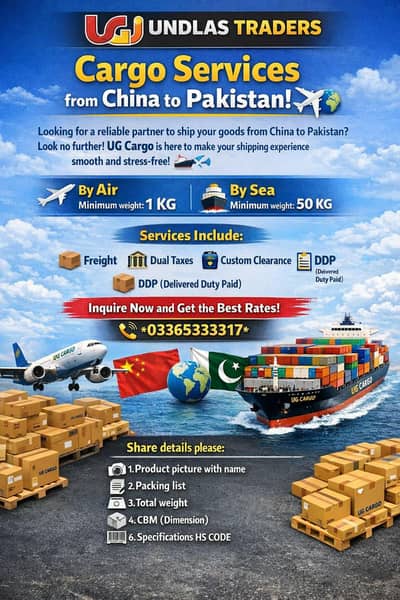 CHINA TO PAKISTAN BY AIR CARGO DDP services
