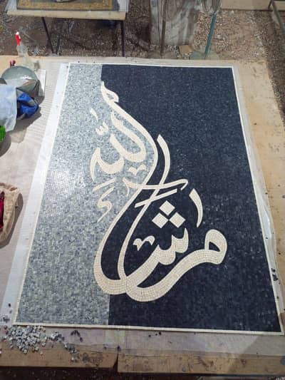 marble mosaic