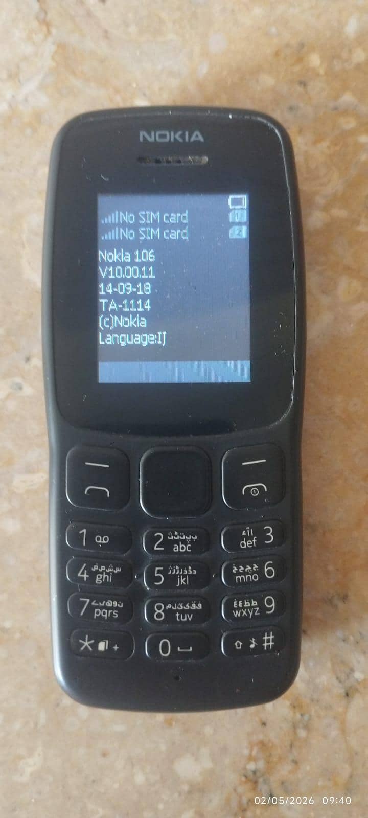 Nokia 106 1