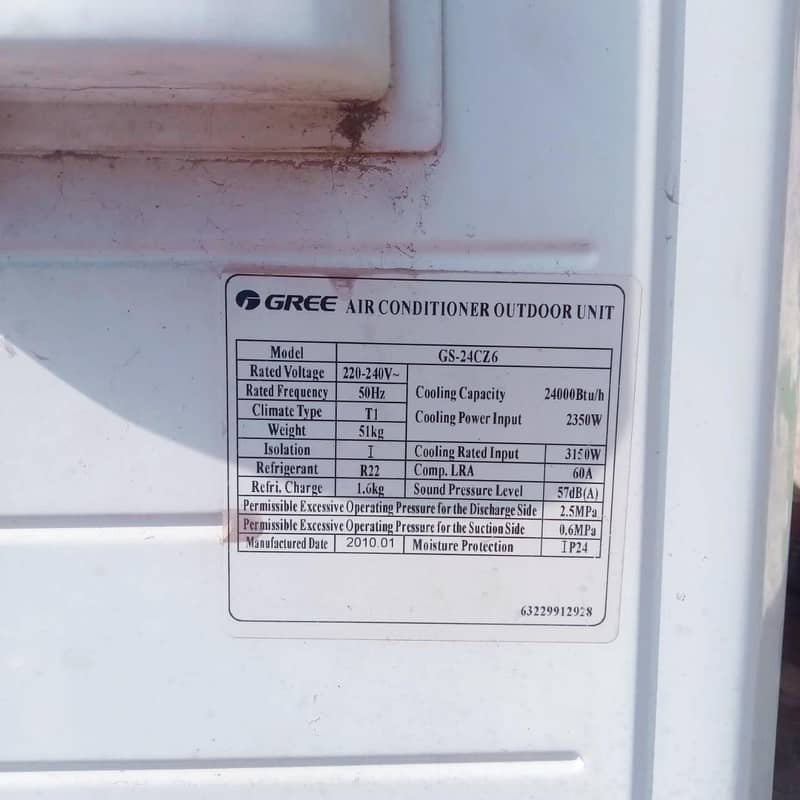 Gree 2 ton split AC 5