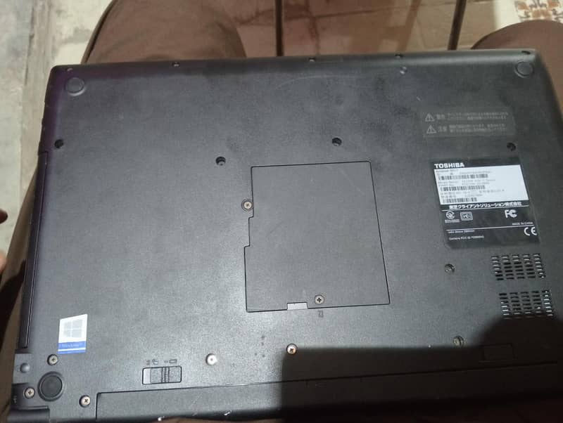 i3 6th generation 2
