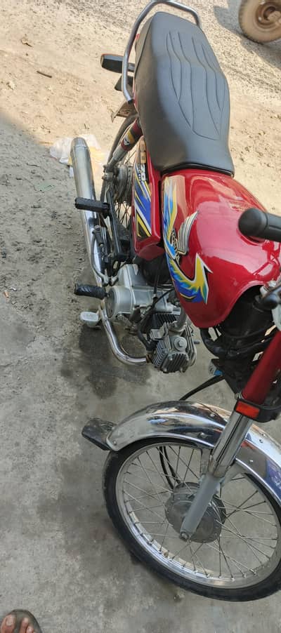 honda cd 70