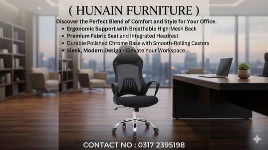chairs | office chairs | computer chair | gaming chair | boss chair
