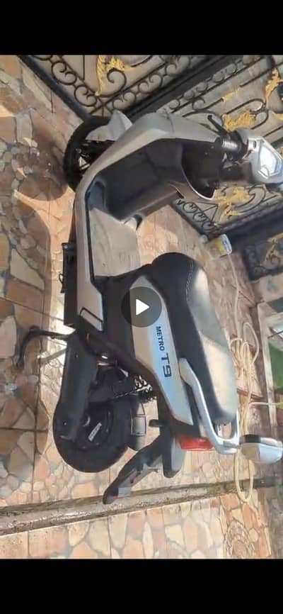 Metro T9 Scooty urgent sale