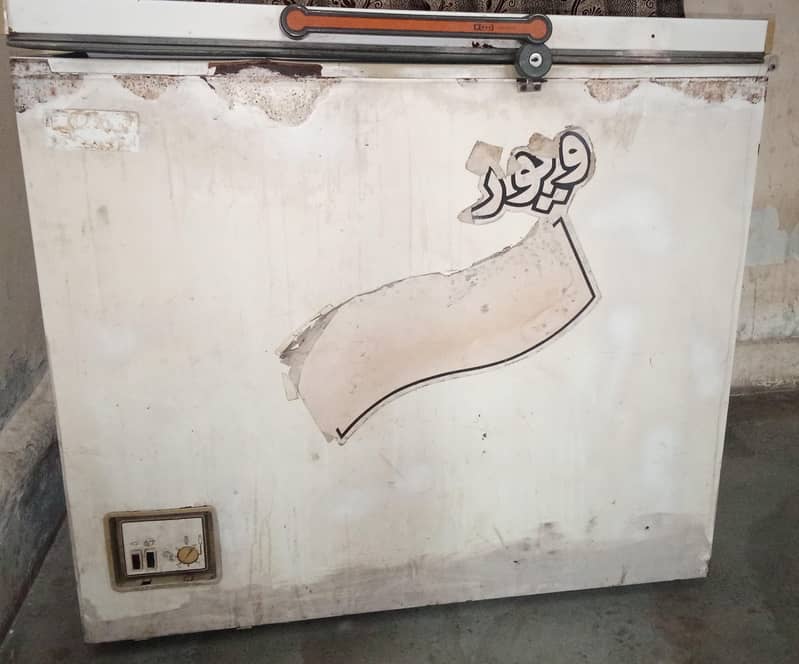 Freezer 0