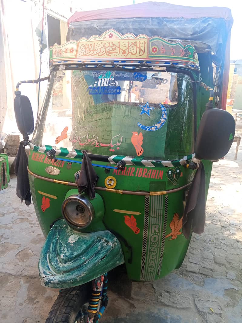 آٹو رکشہ 200cc 1