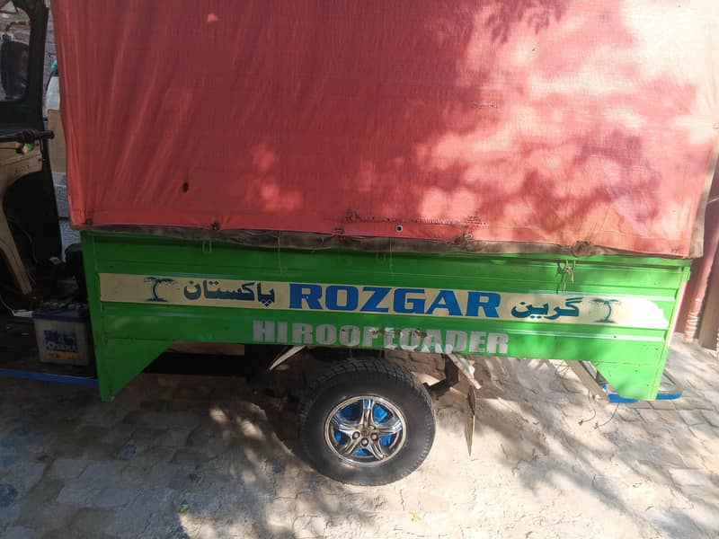 آٹو رکشہ 200cc 8