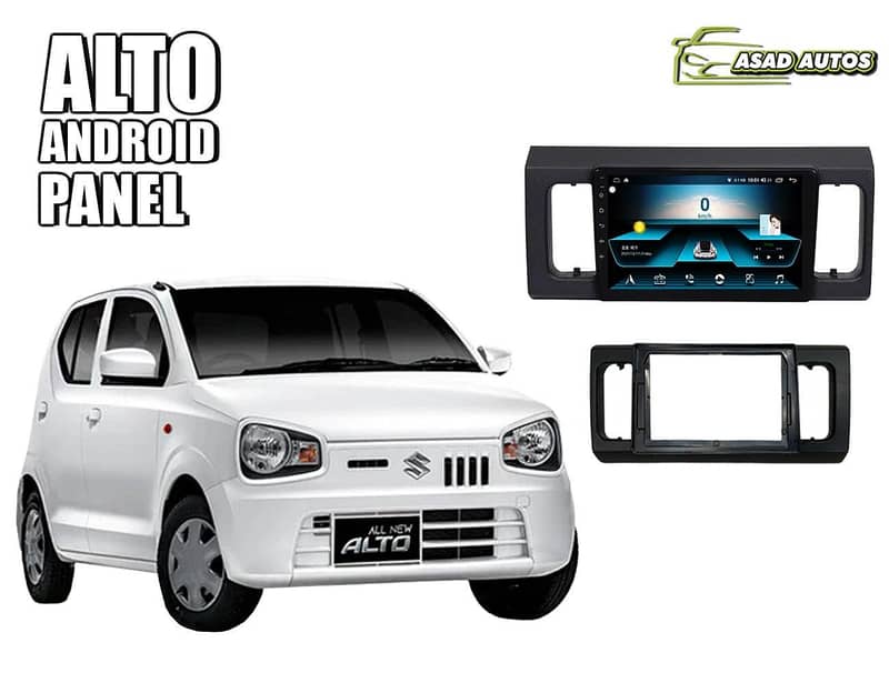 New Alto Android Panel 1