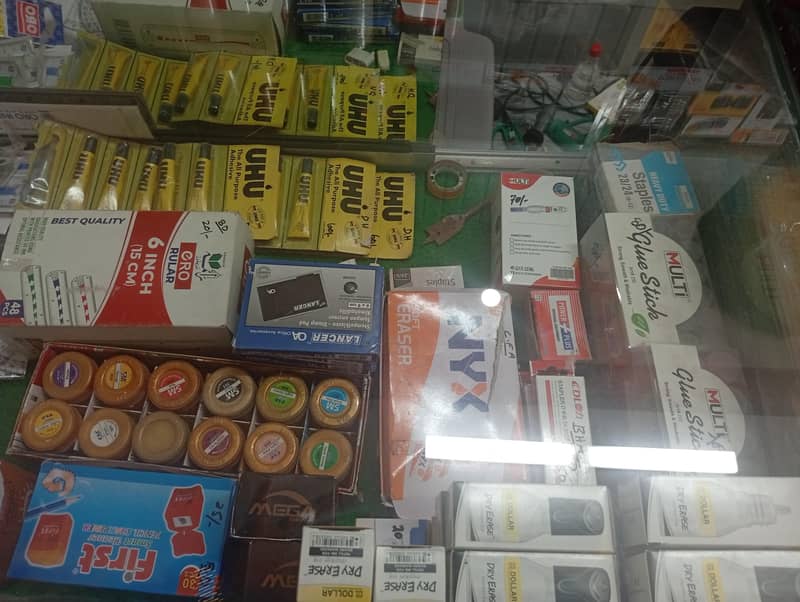 complete stationary items 4