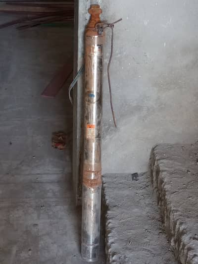 JD mizile motor 0.75kw with box